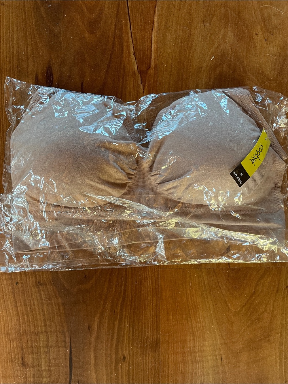 Seamless Coobie Bra - Nude NWT